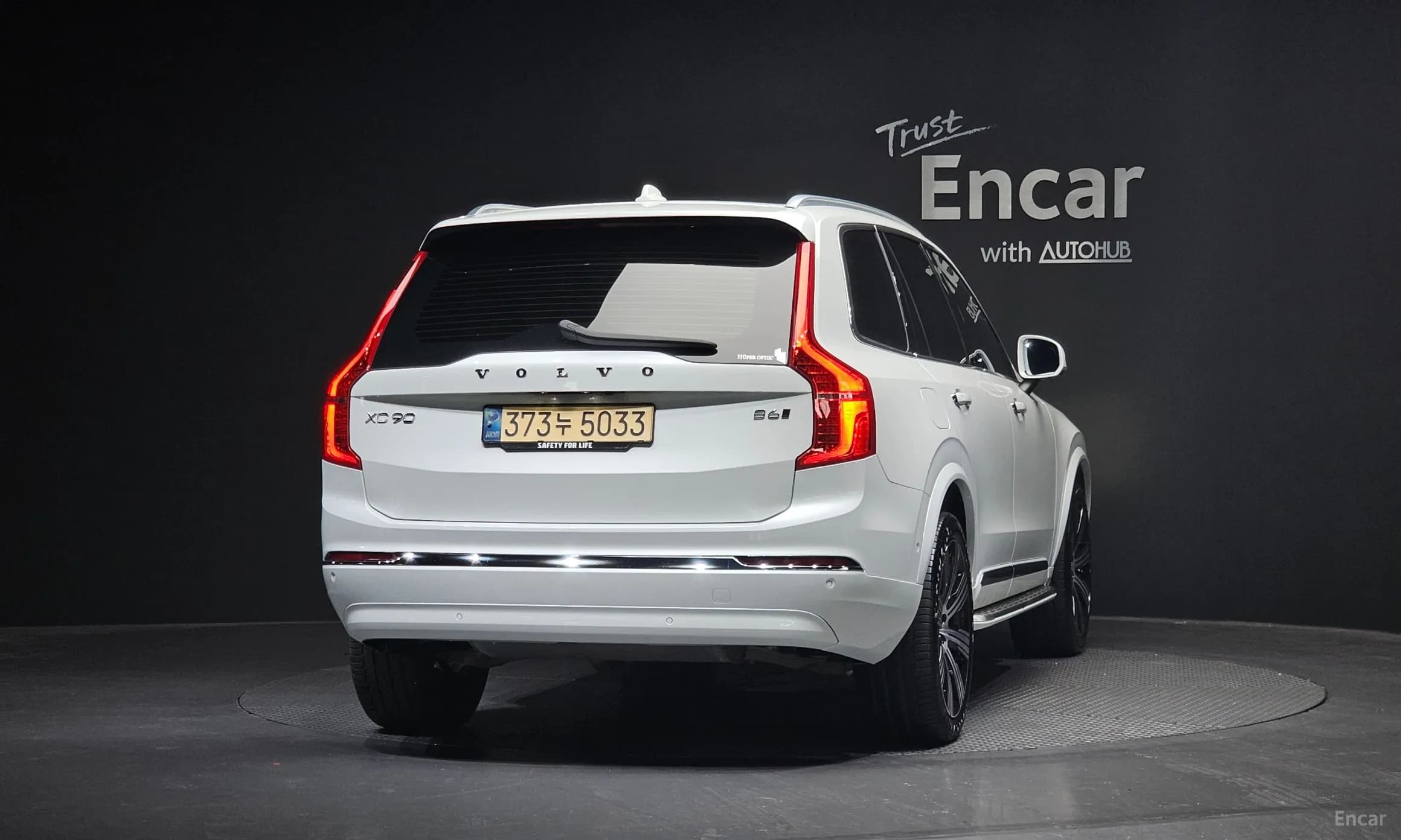 XC90 Gen 2