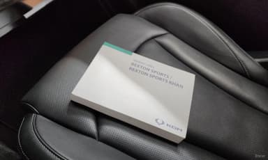 Rexton Sports