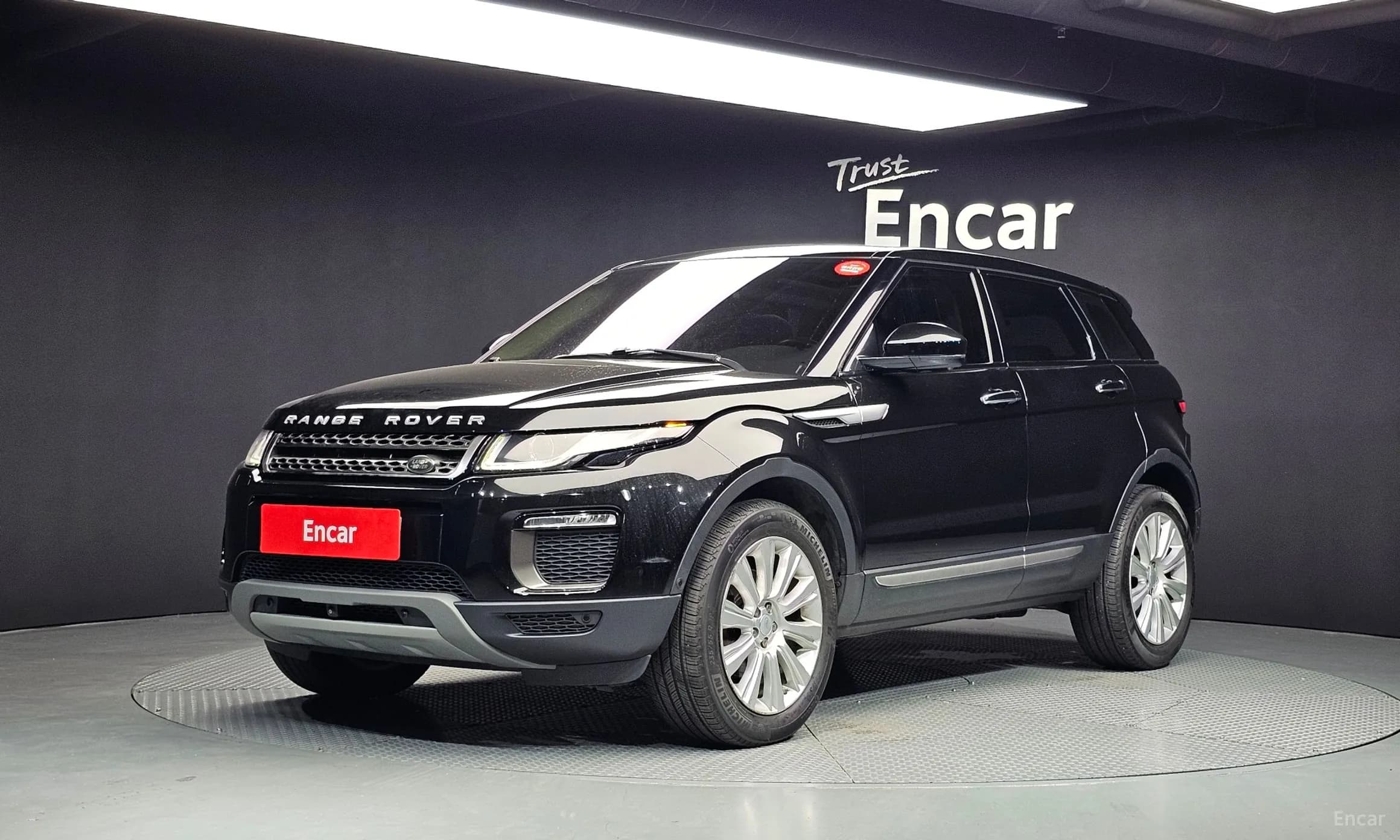 Range Rover Evoque
