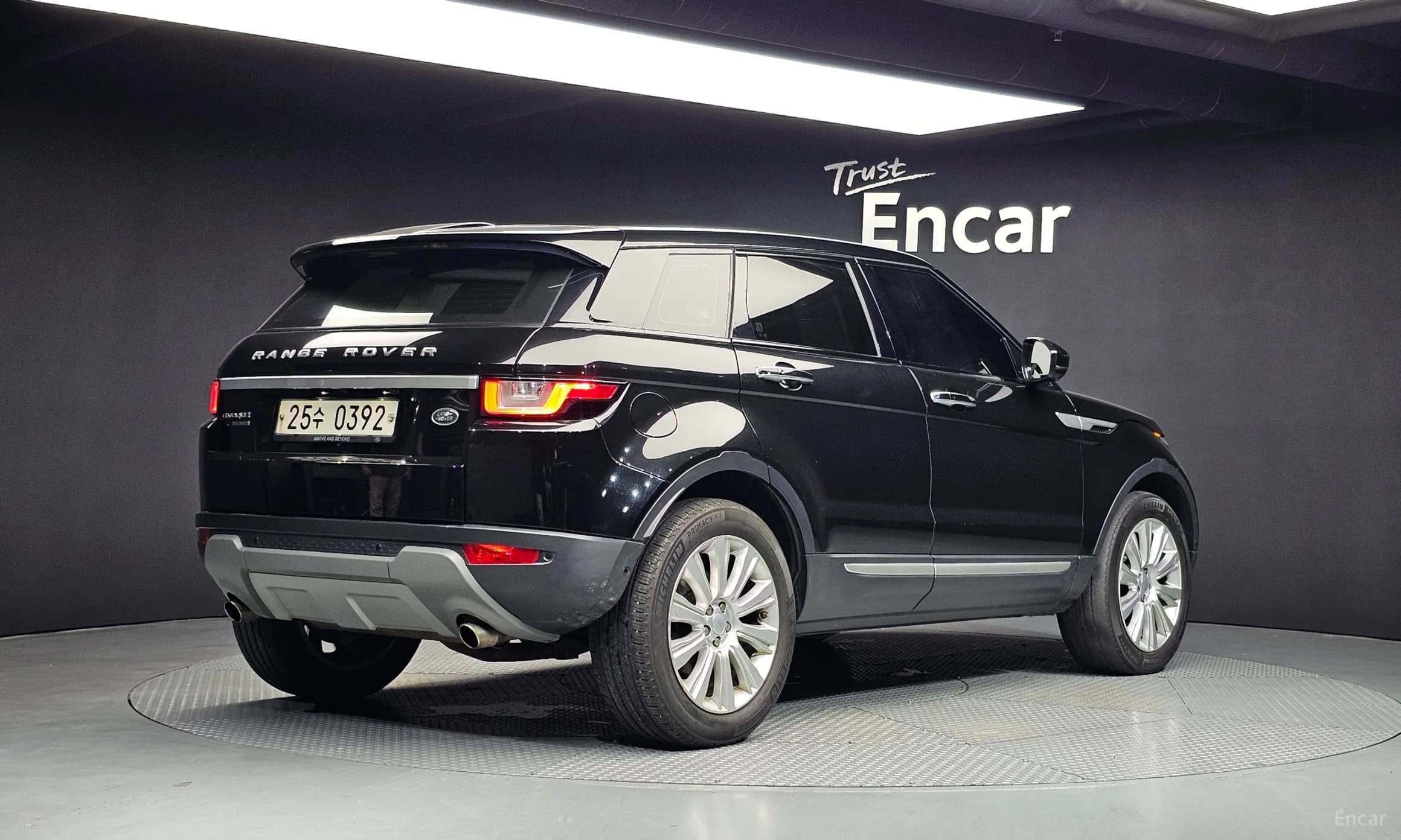 Range Rover Evoque