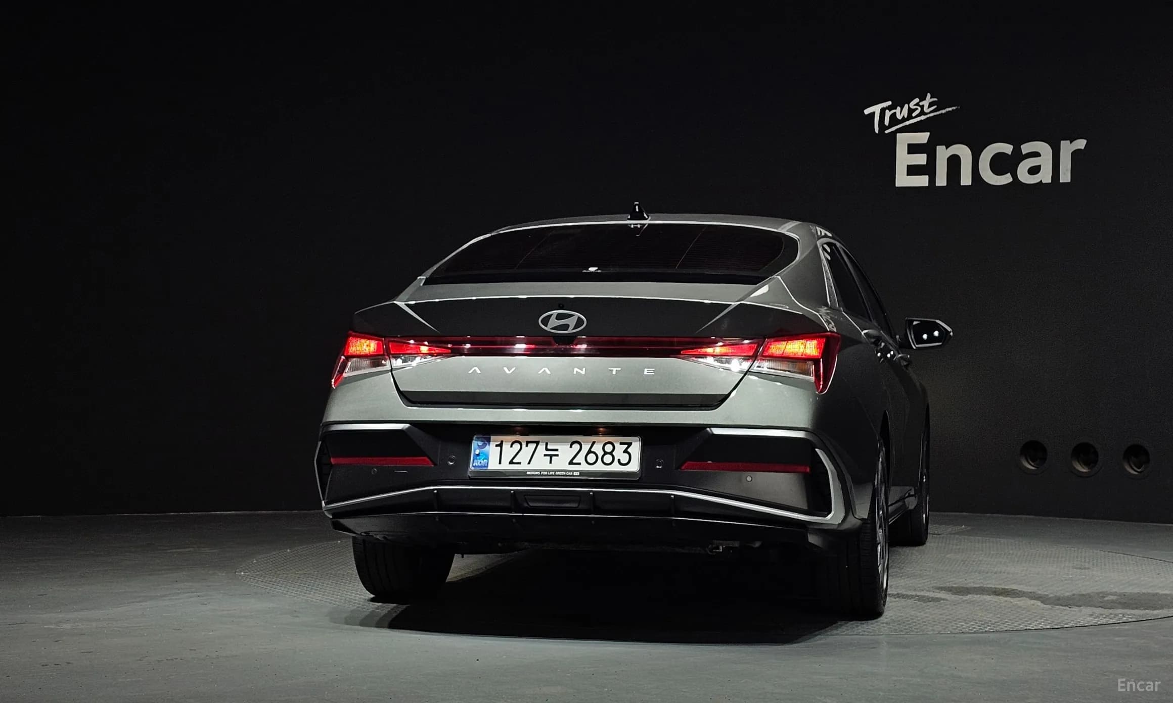 Avante Hybrid (CN7)
