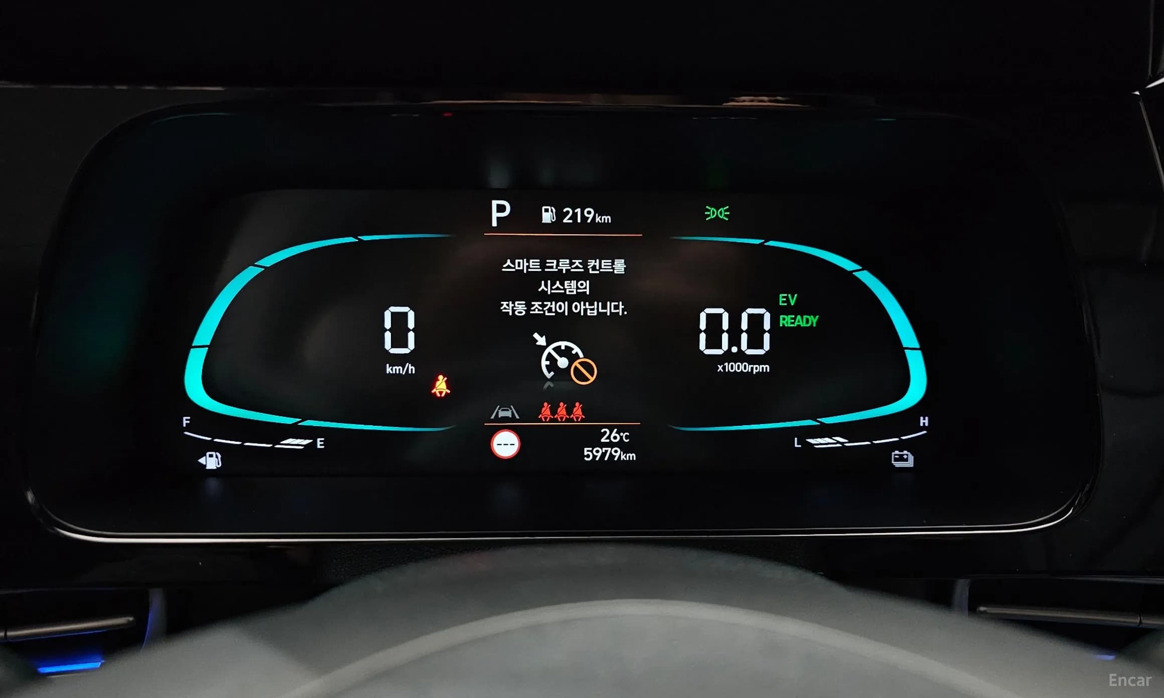 Avante Hybrid (CN7)