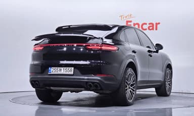 Cayenne (PO536)