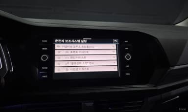 Jetta 7th Generation