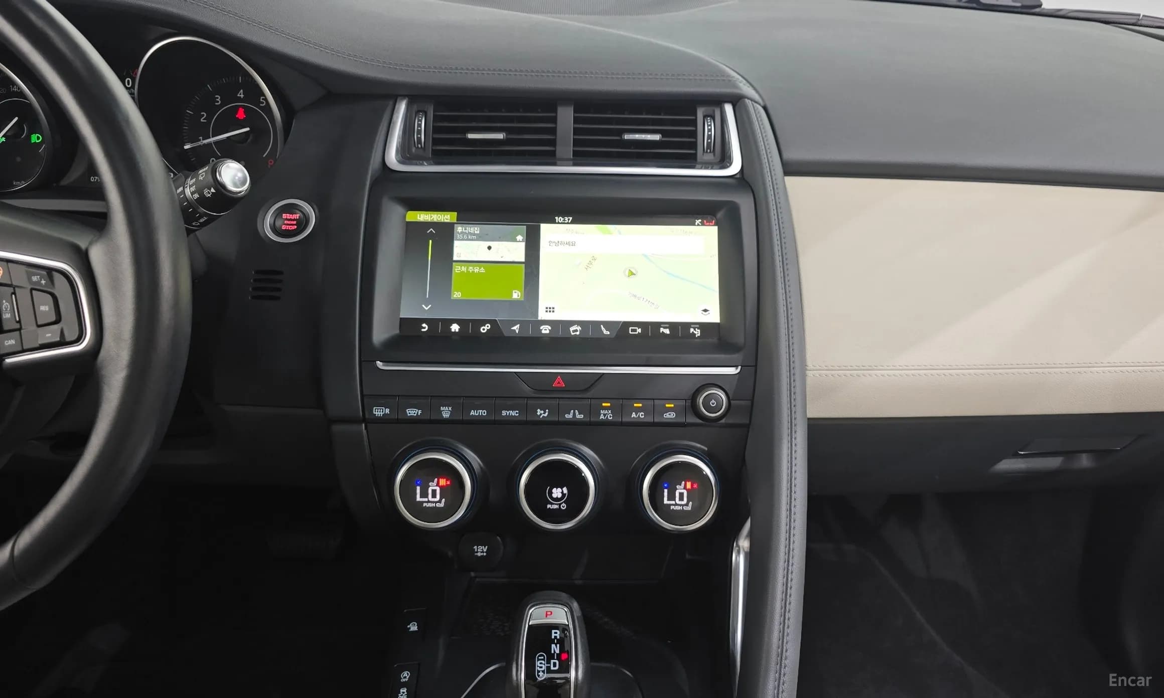 E-PACE