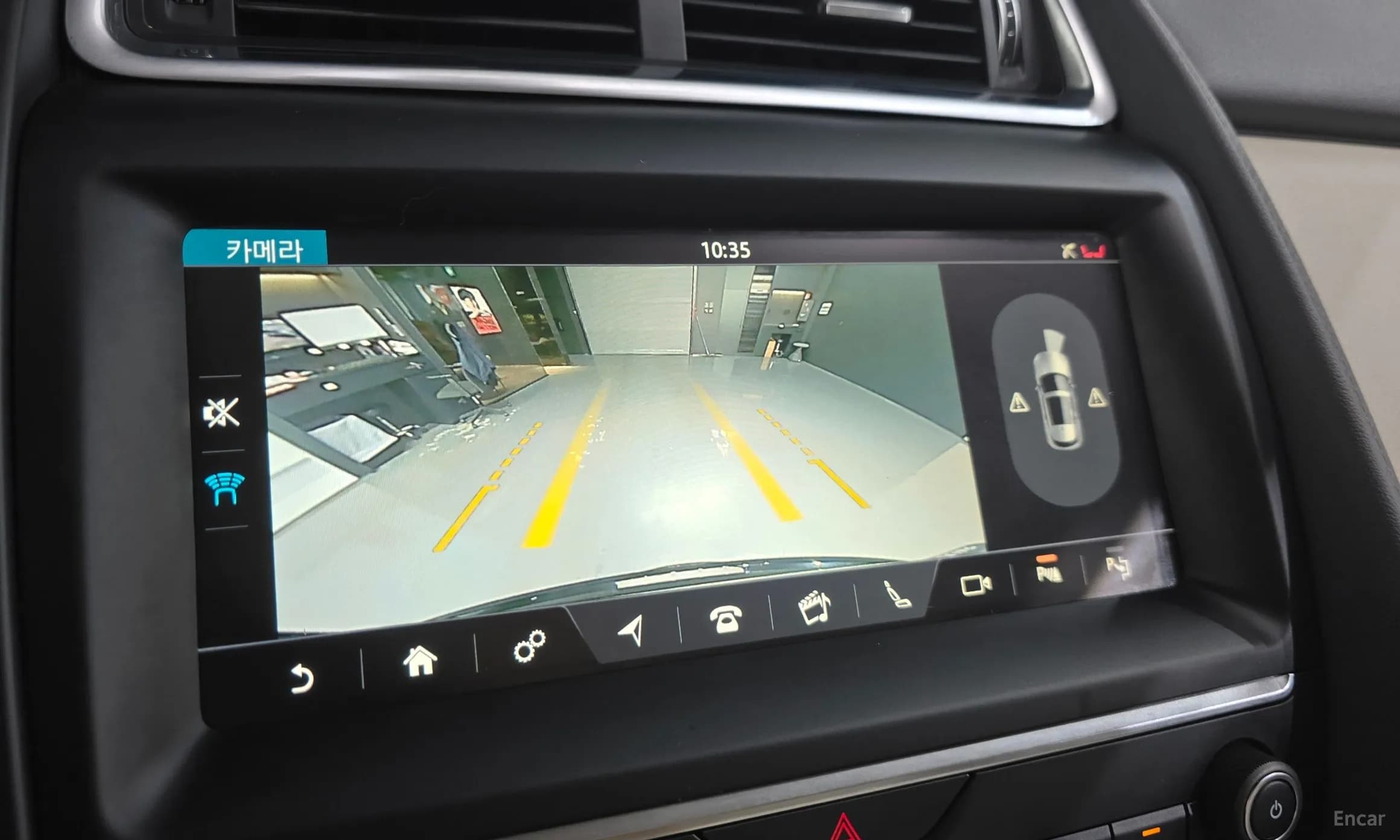 E-PACE