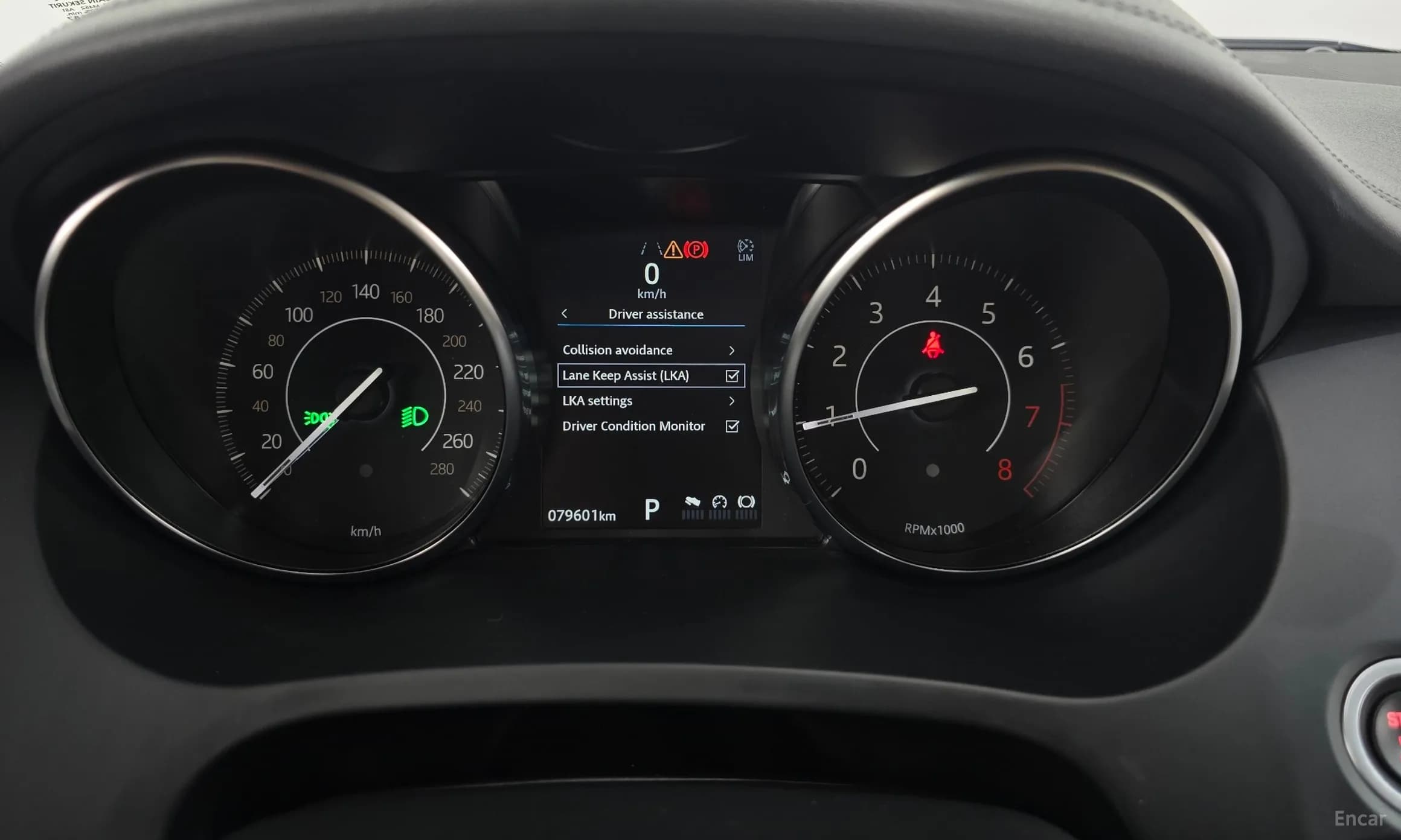 E-PACE