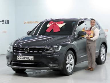 Tiguan 2nd Generation