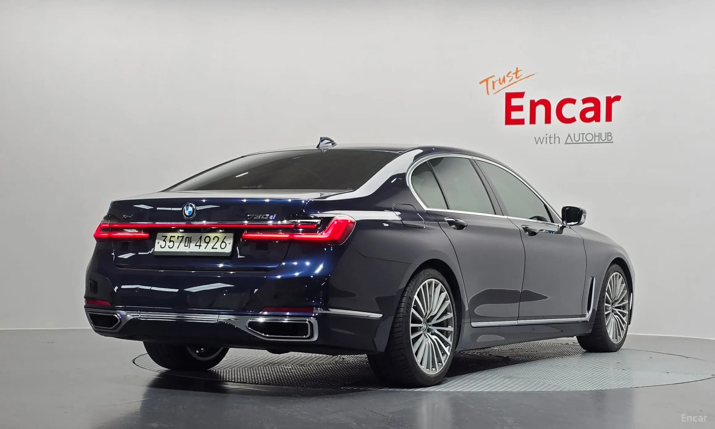 7 Series (G11)