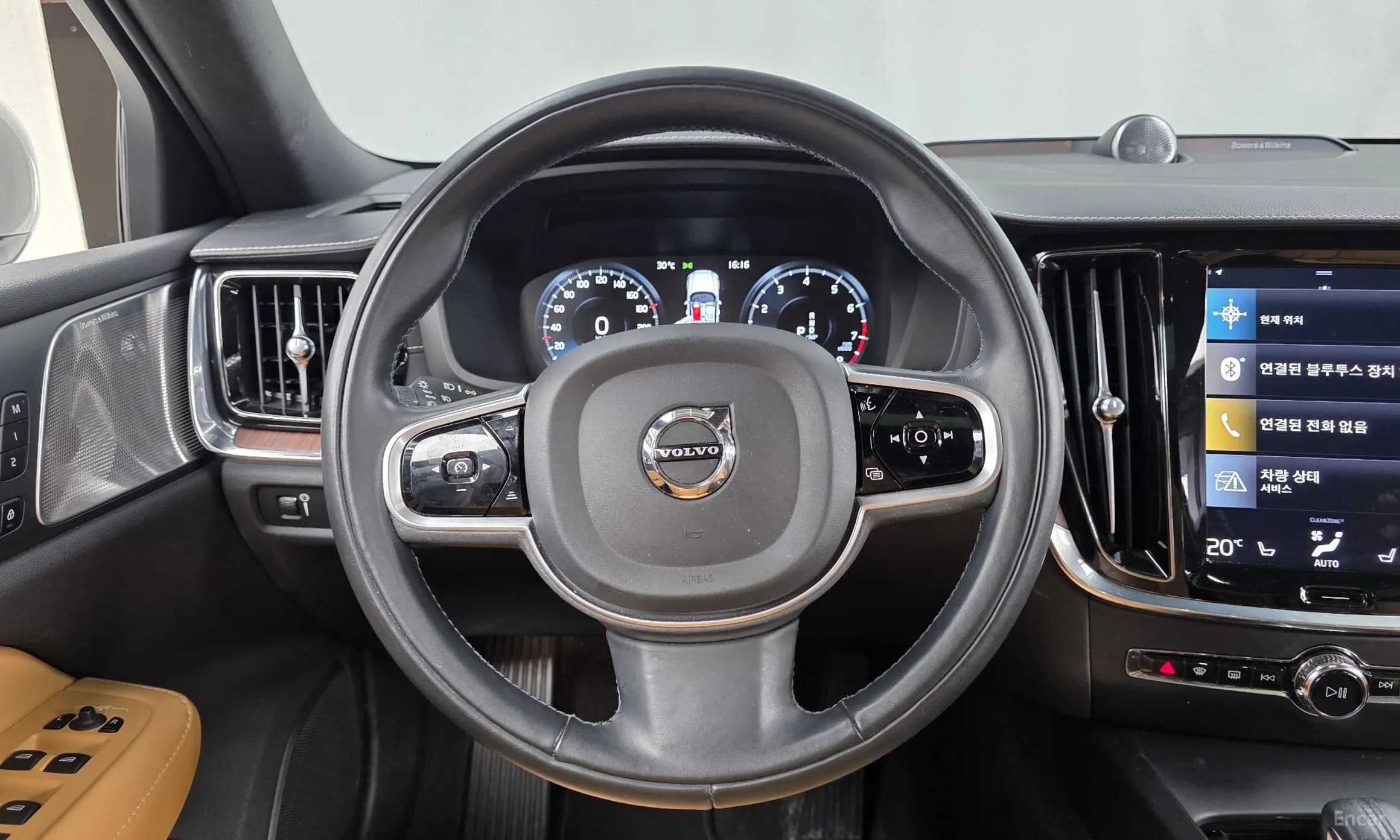 V60 Cross-Country 2nd Generation