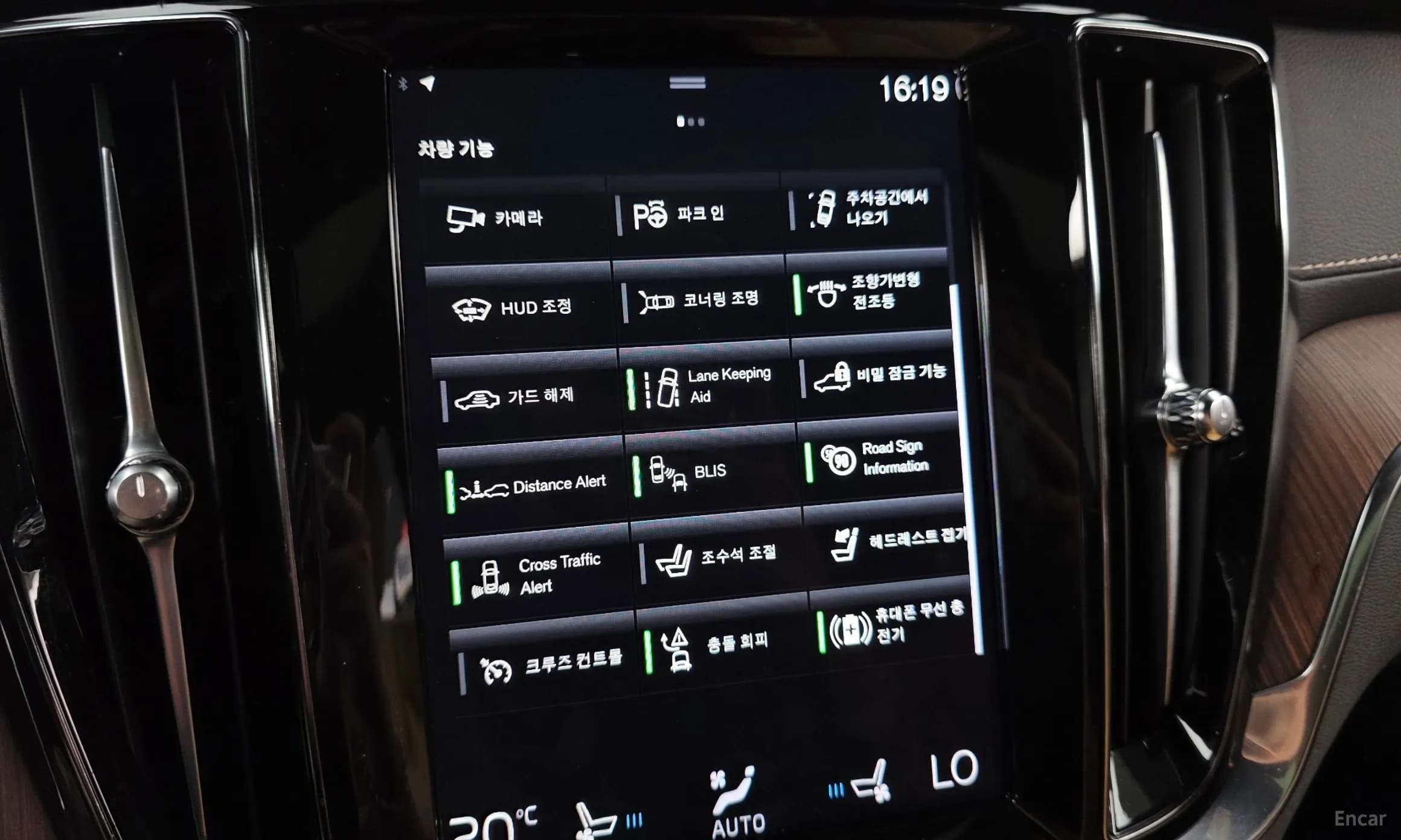 V60 Cross-Country 2nd Generation