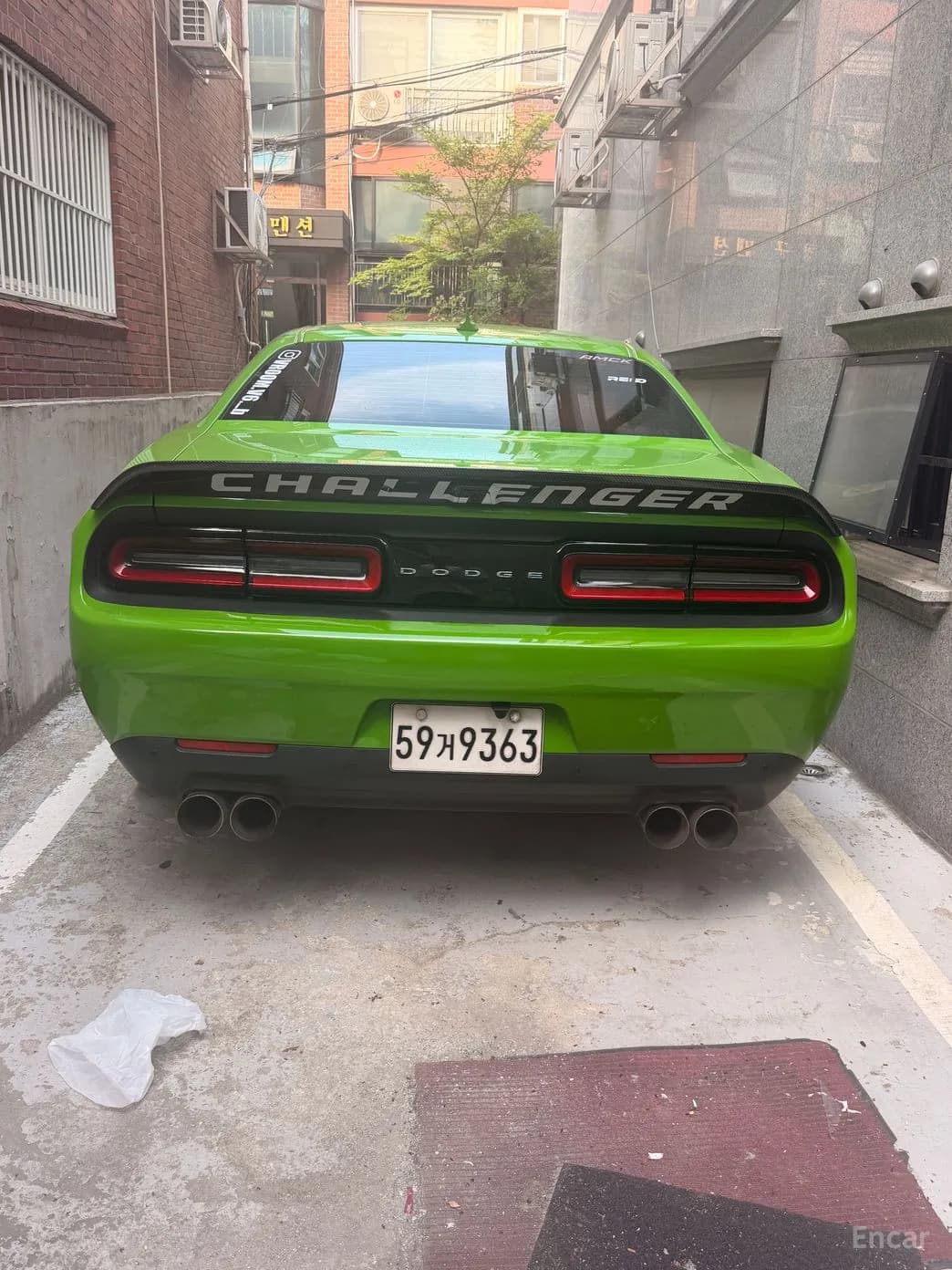 Challenger
