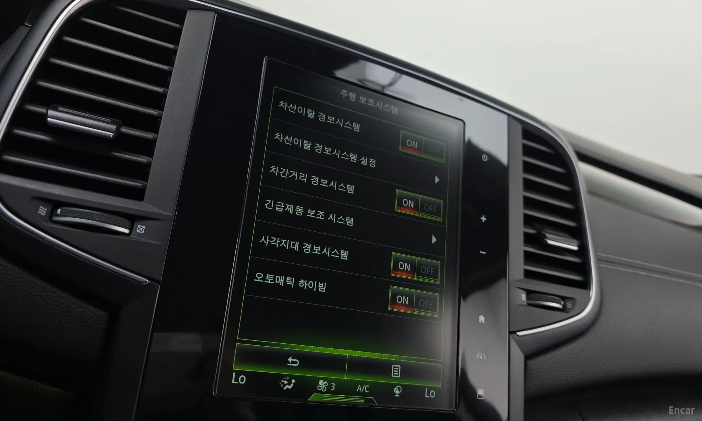 SM6
