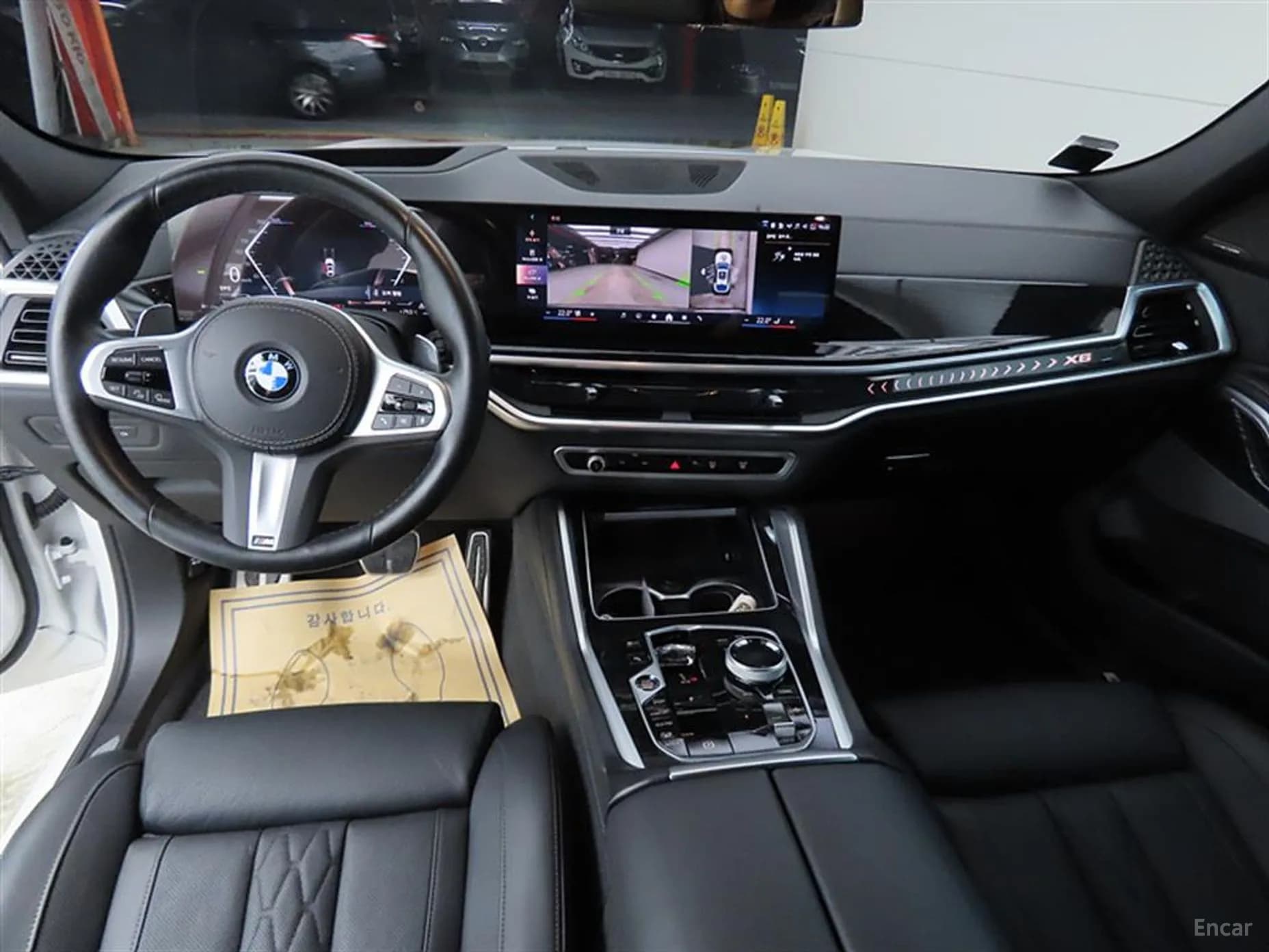 X6 (G06)