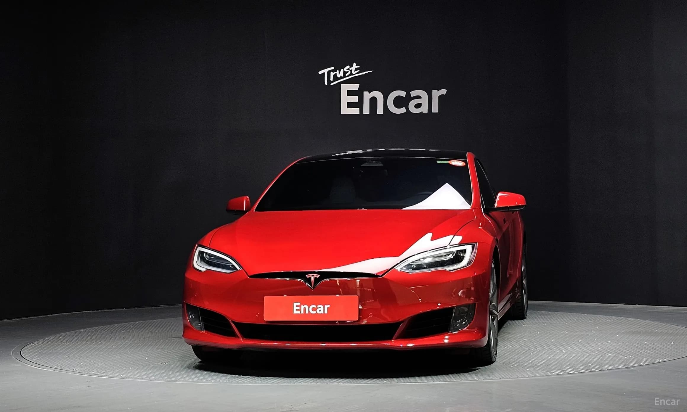 Model S