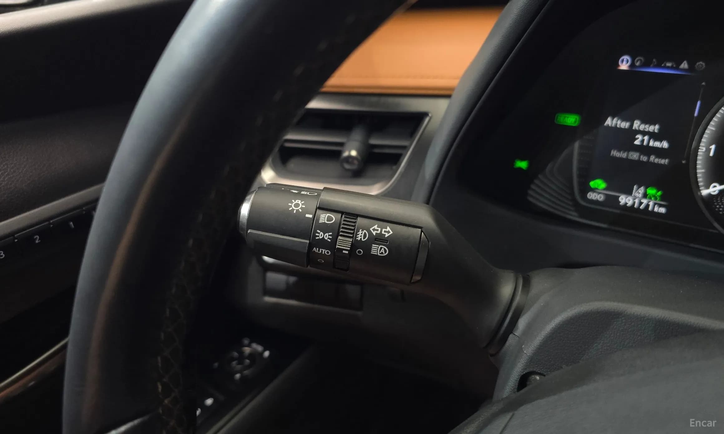 UX250h