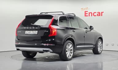 XC90 Gen 2