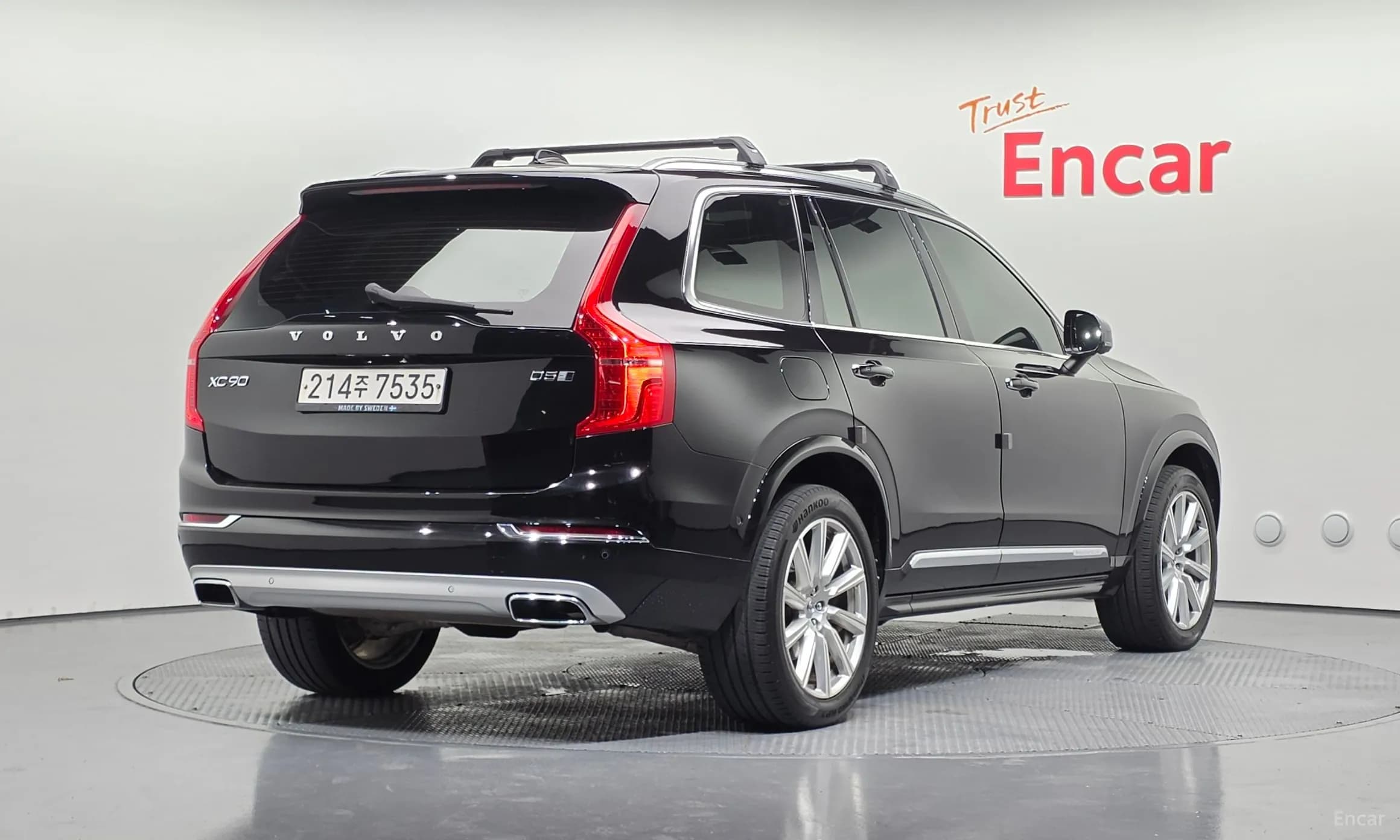 XC90 Gen 2