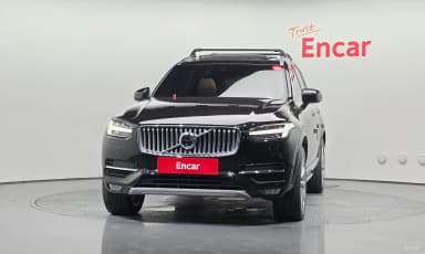 XC90 Gen 2