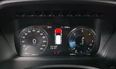 XC90 Gen 2