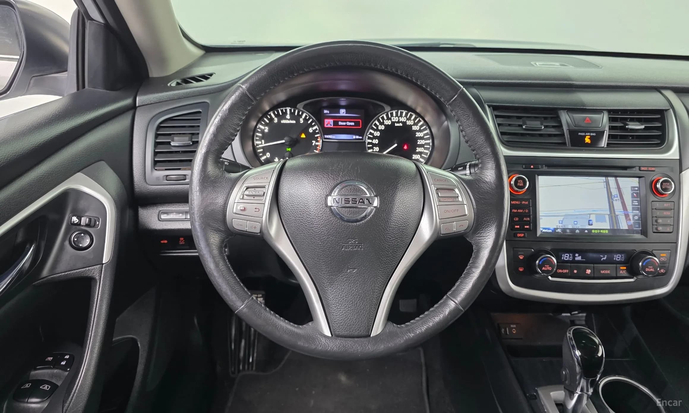 Altima