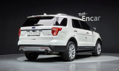 Explorer