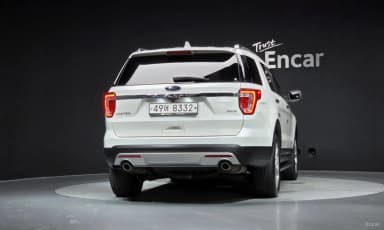 Explorer