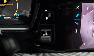 Cayenne (PO536)