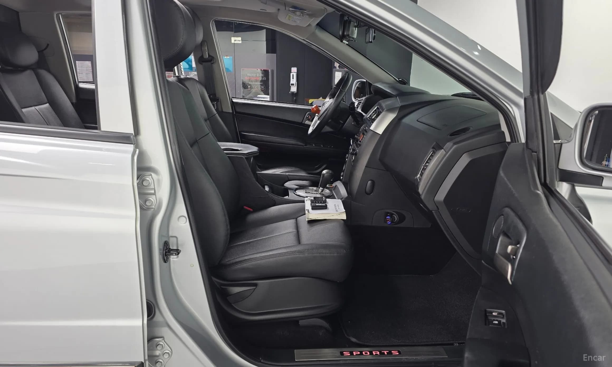Korando Sports