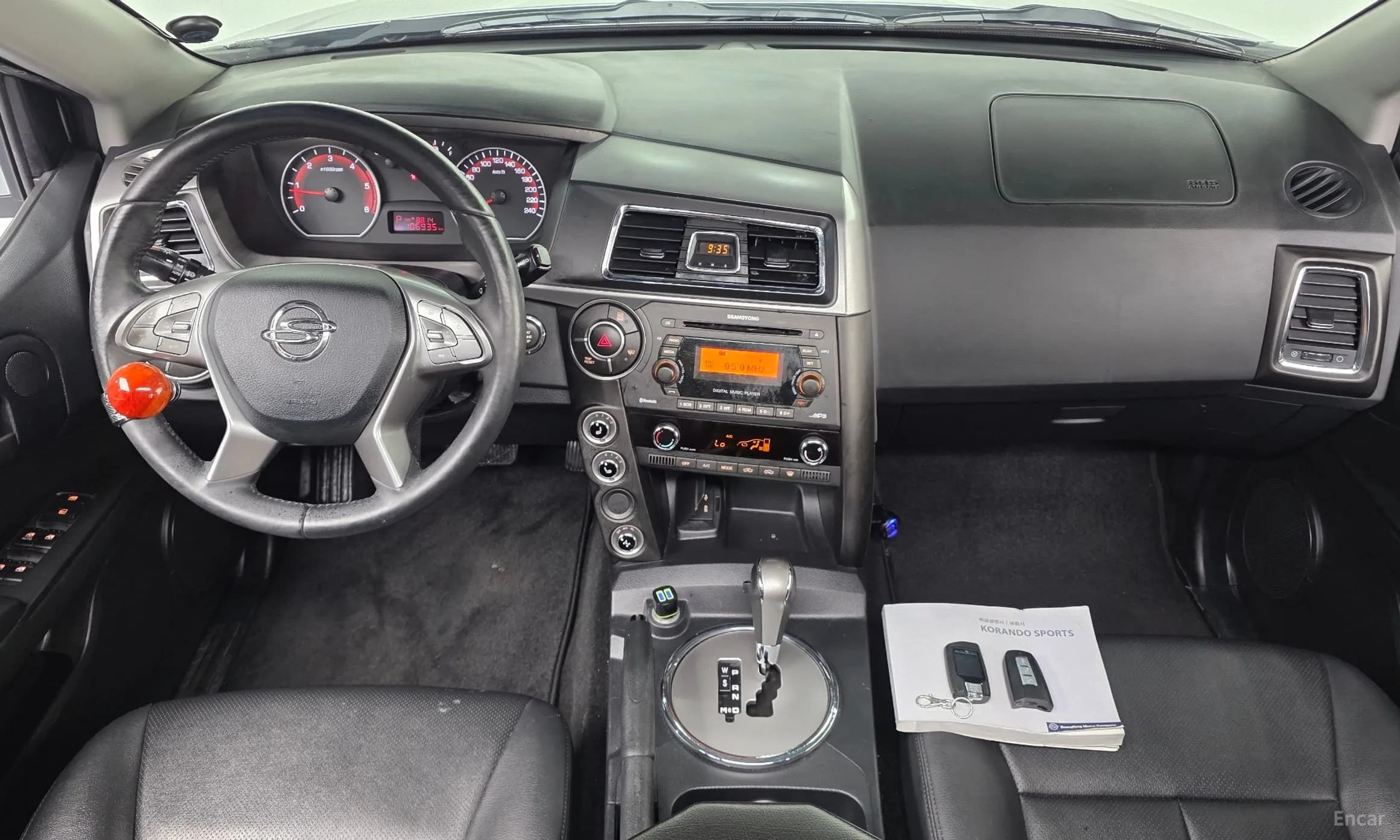 Korando Sports