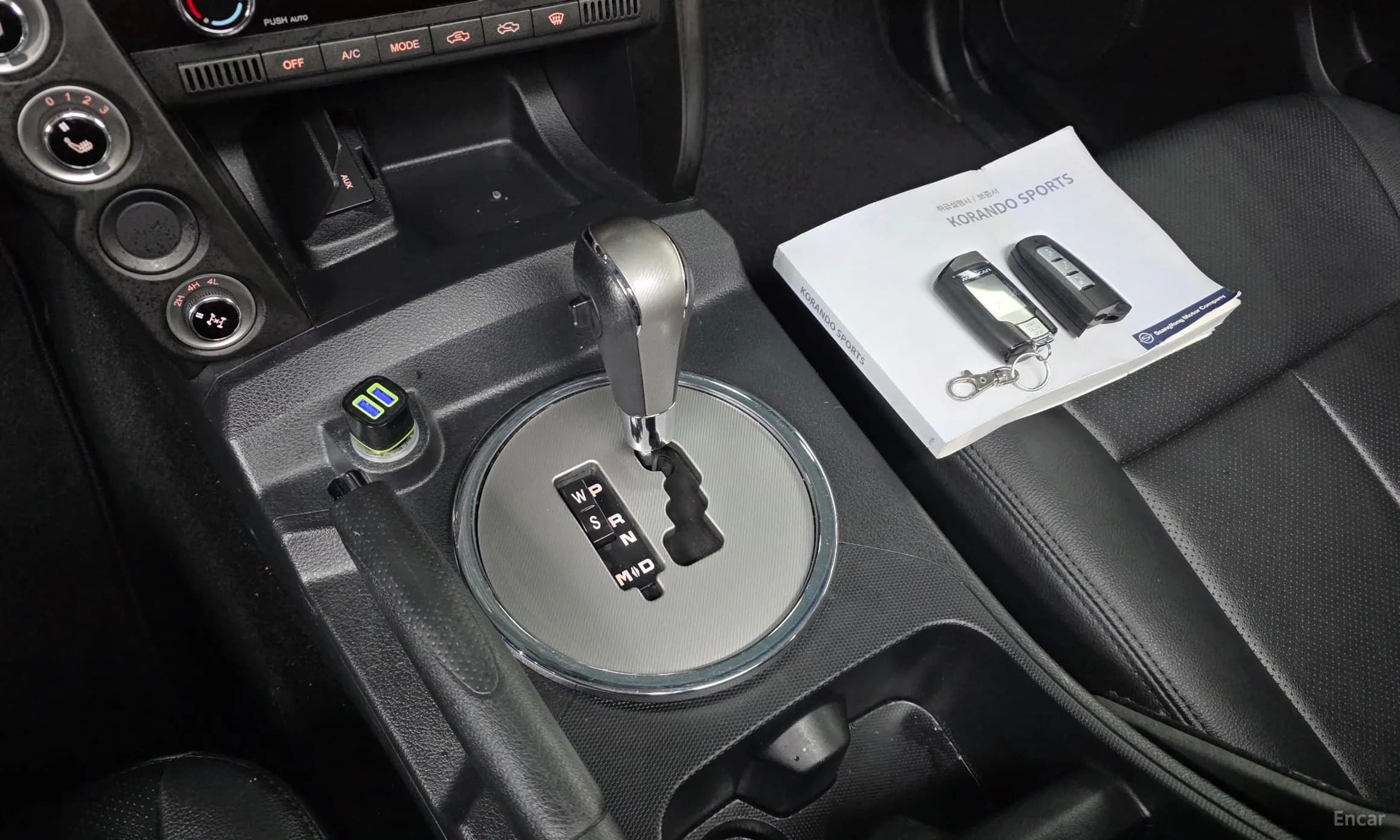 Korando Sports