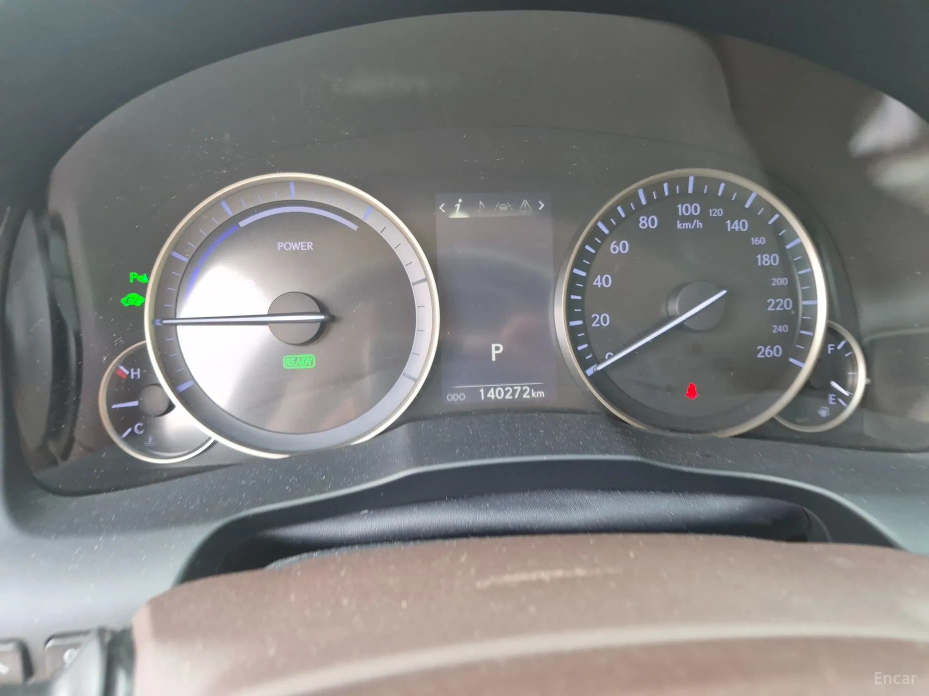 New ES300h