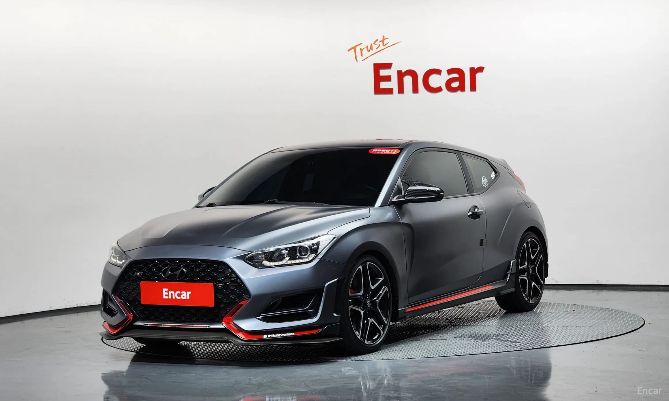 Veloster (JS)