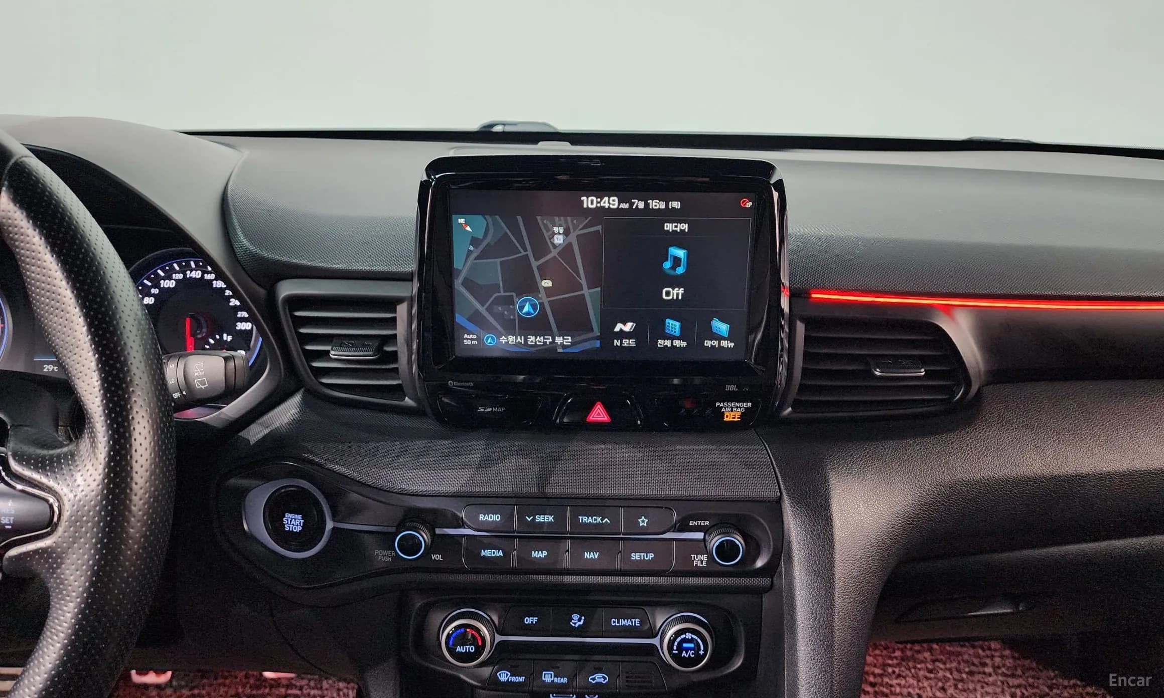 Veloster (JS)