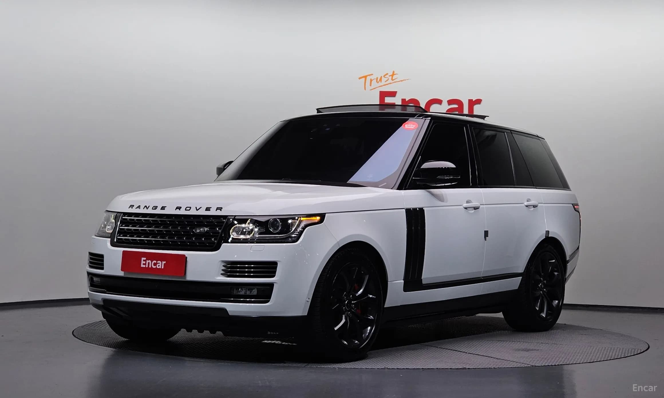 Range Rover 4th Generation