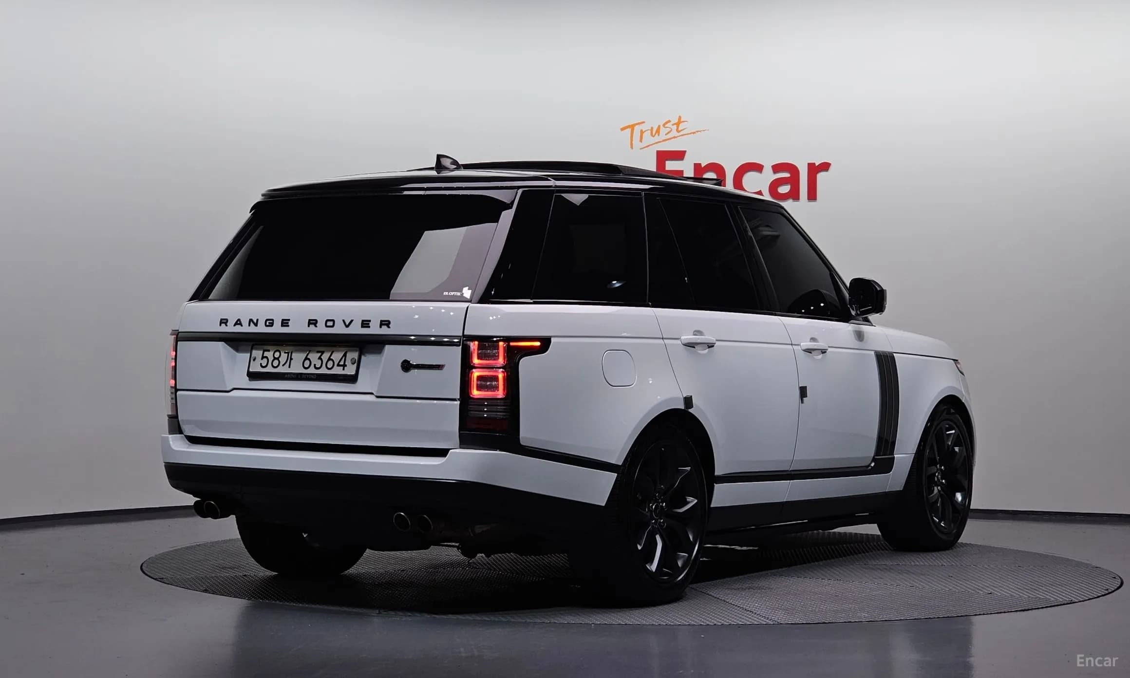 Range Rover 4th Generation
