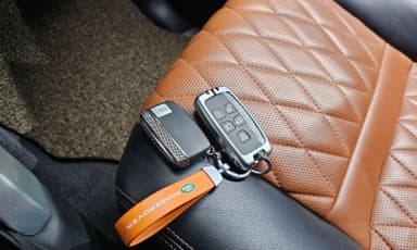 Range Rover 4th Generation