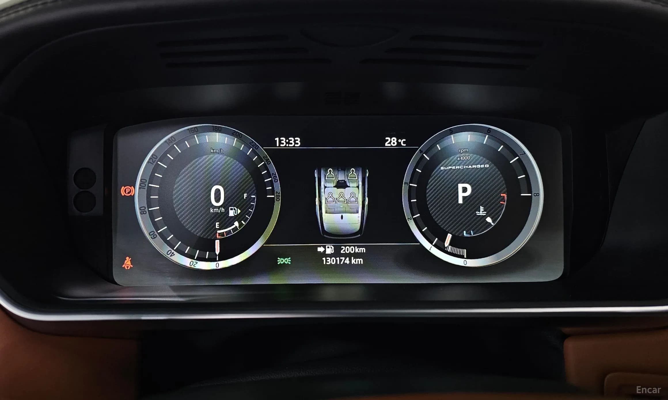 Range Rover 4th Generation