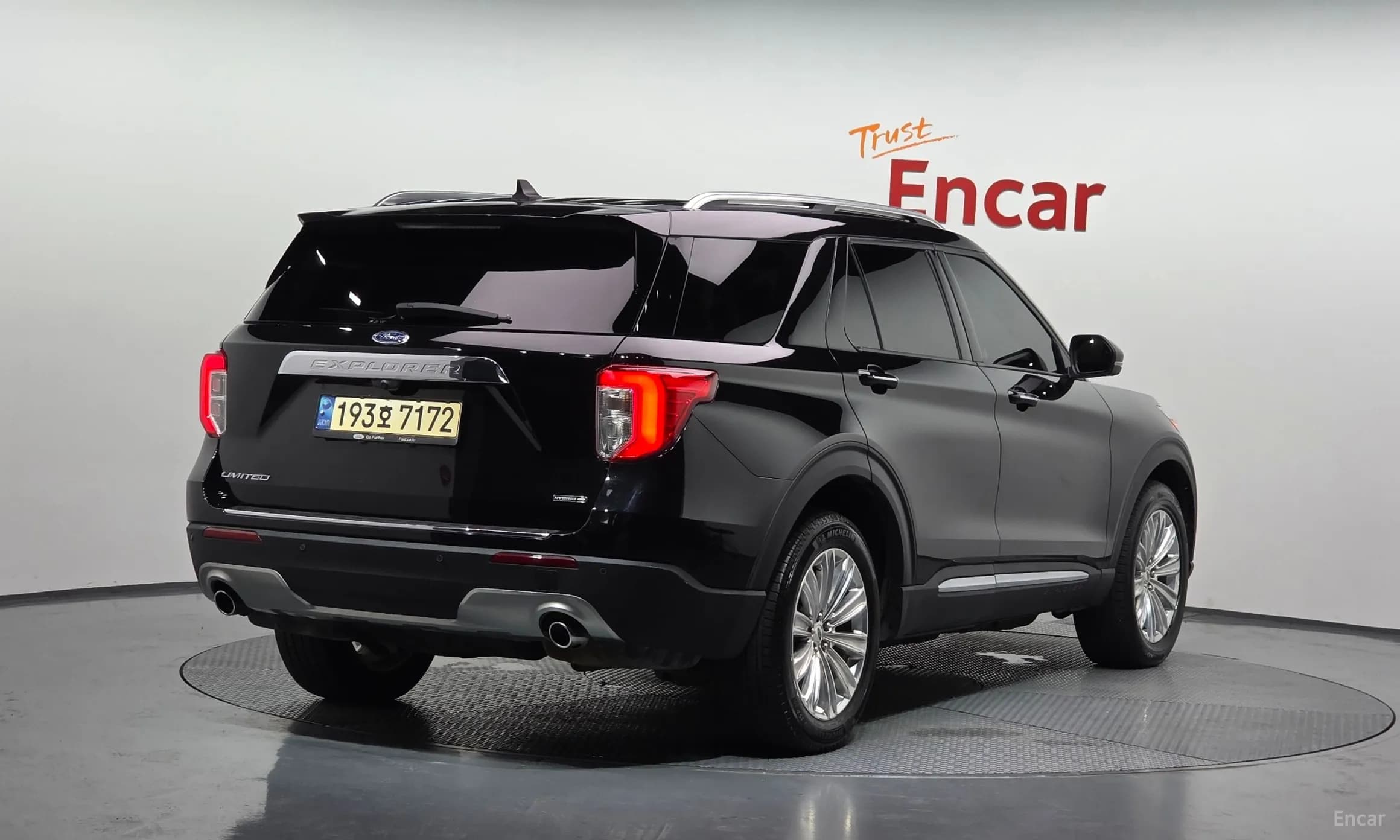 Explorer 6th Generation