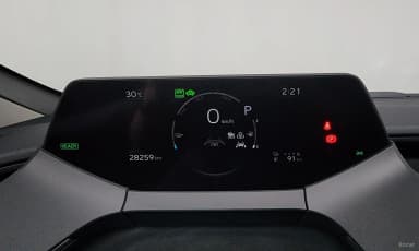 Prius 5th Generation