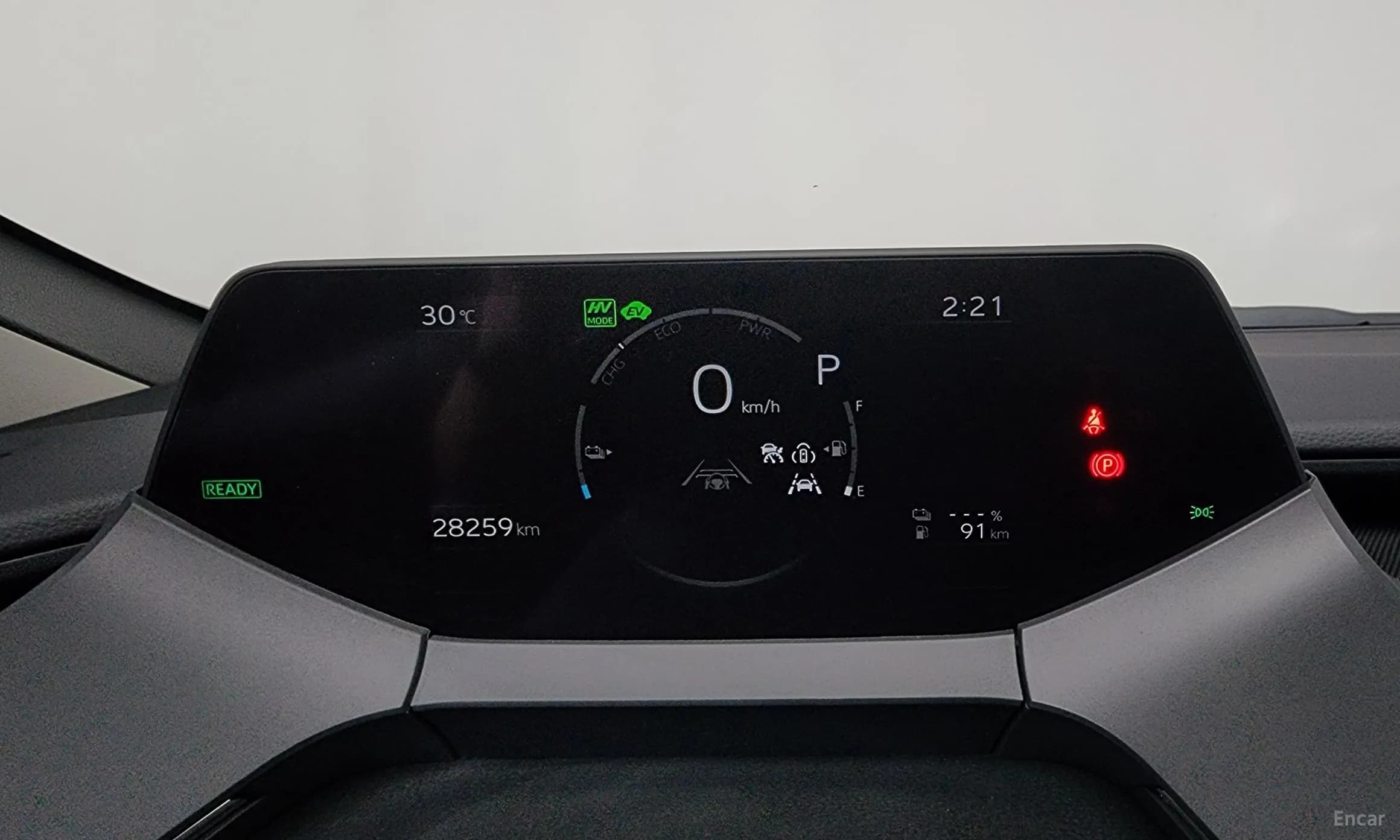 Prius 5th Generation