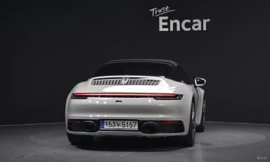 911 (992)