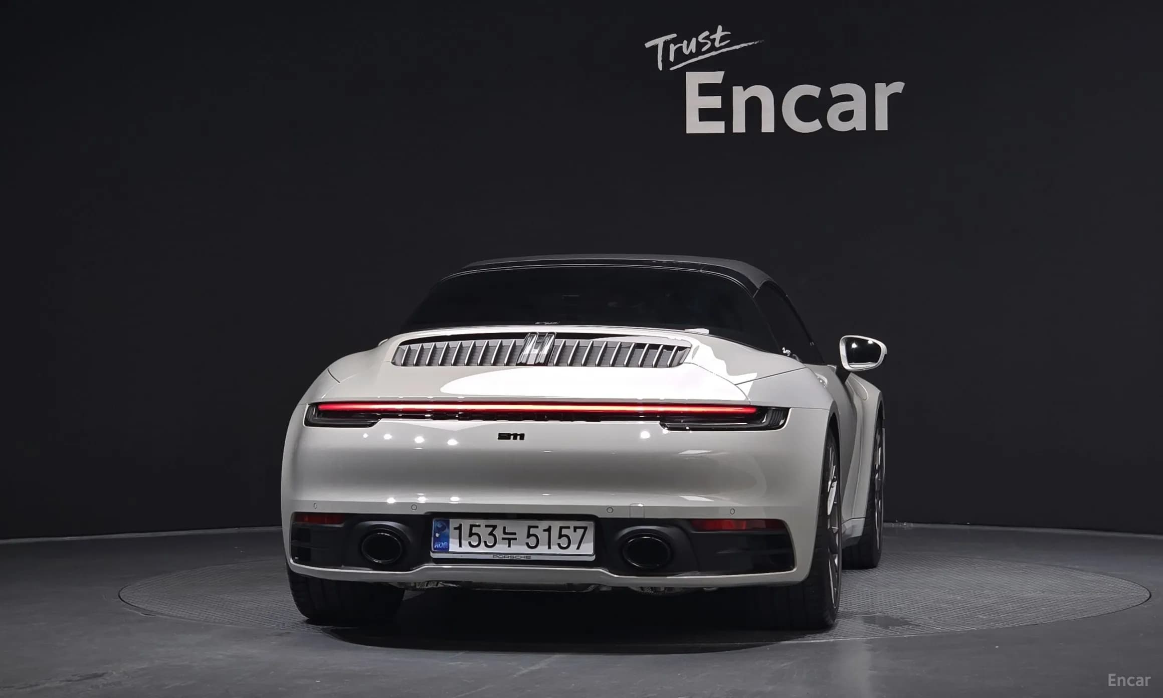 911 (992)