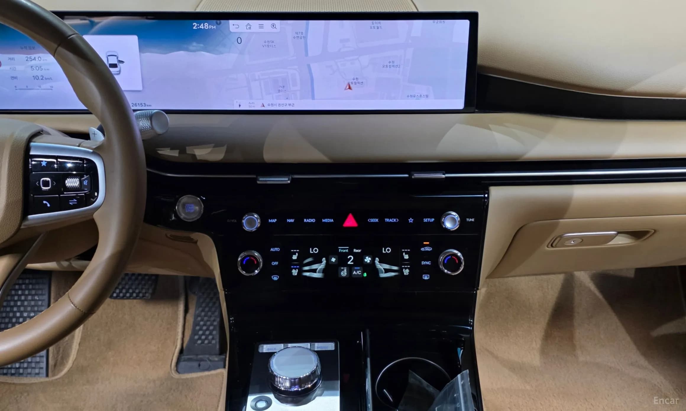 G80 (RG3)