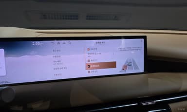 G80 (RG3)