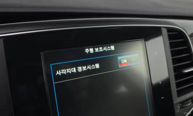 SM6
