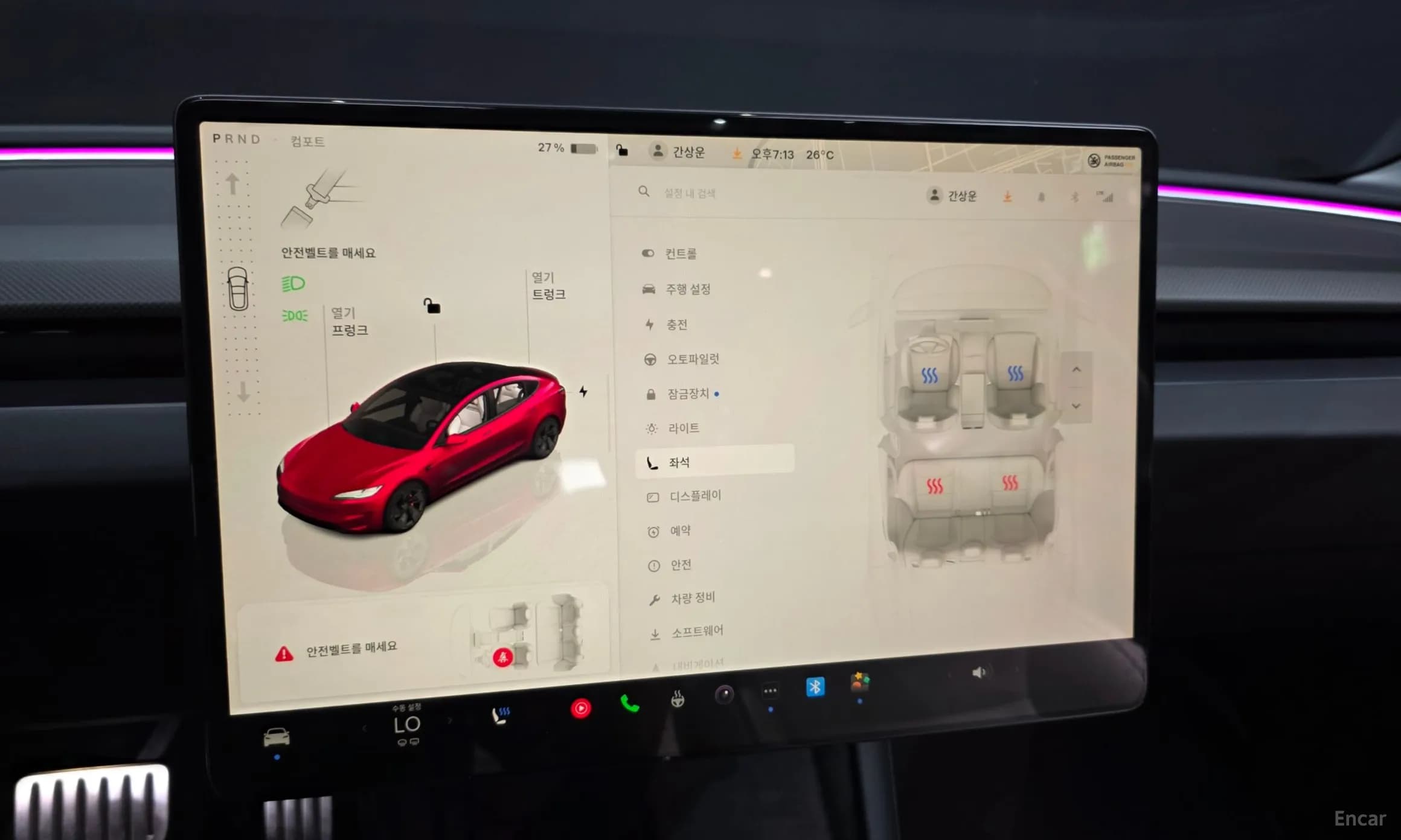 Model 3