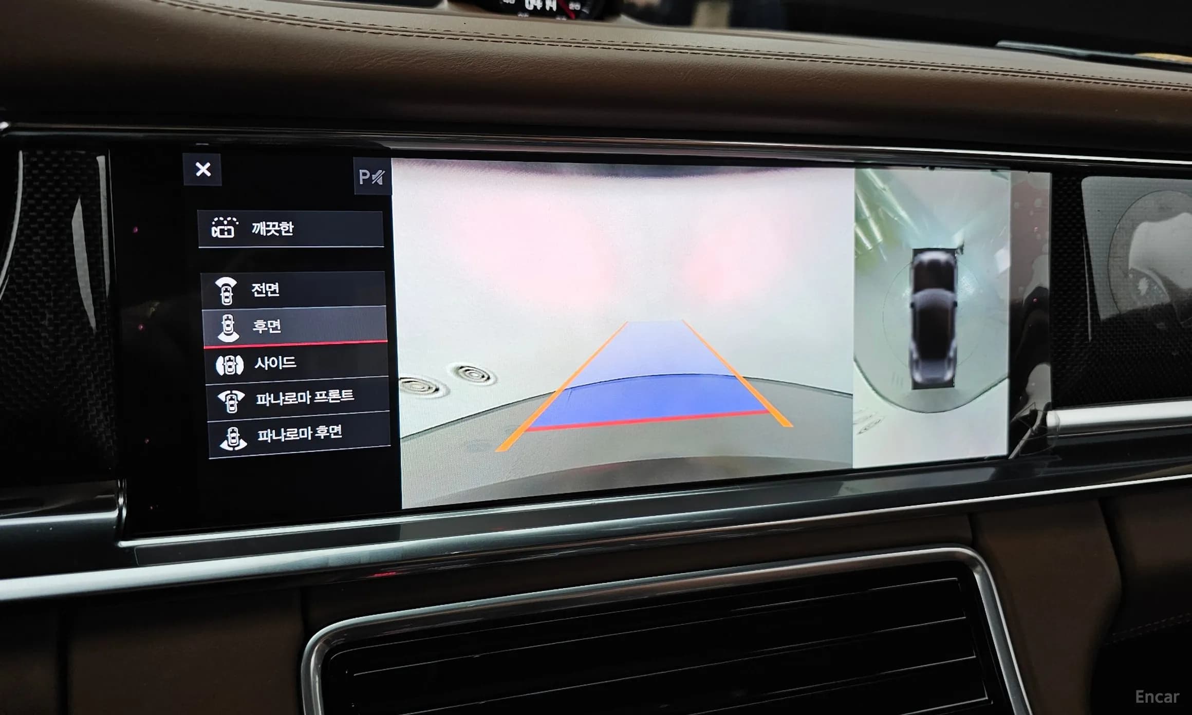 Panamera (971)