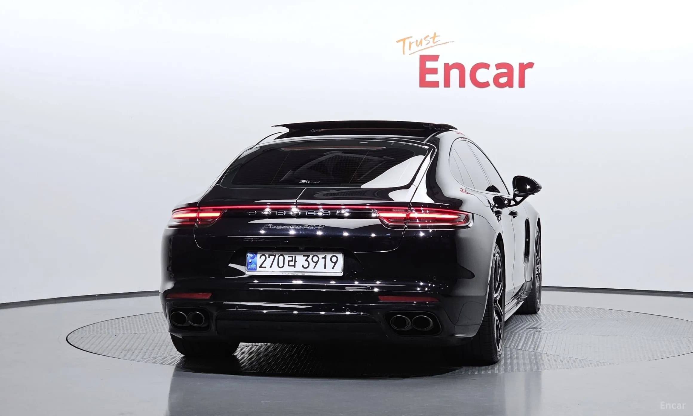 Panamera (971)