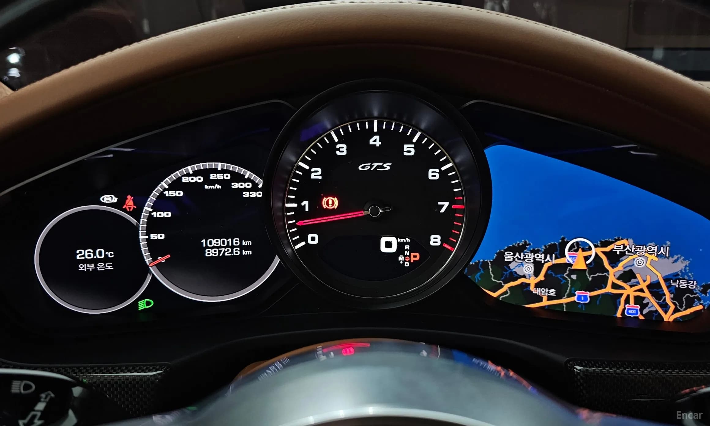 Panamera (971)